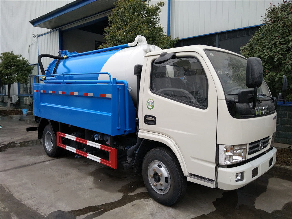 東風(fēng)多利卡(5方)清洗吸污車