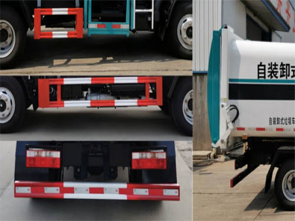 東風(fēng)小多利卡國(guó)六藍(lán)牌7方側(cè)裝壓縮垃圾車(chē)