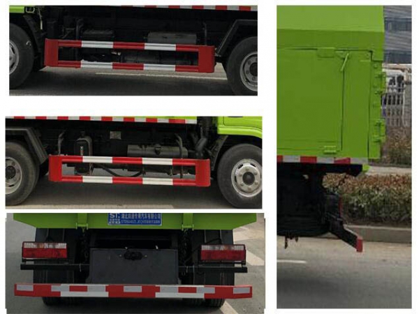 東風(fēng)小多利卡國(guó)六藍(lán)牌密封自卸式垃圾車