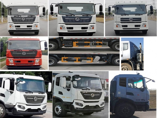 國(guó)六東風(fēng)天錦翼展自卸垃圾車