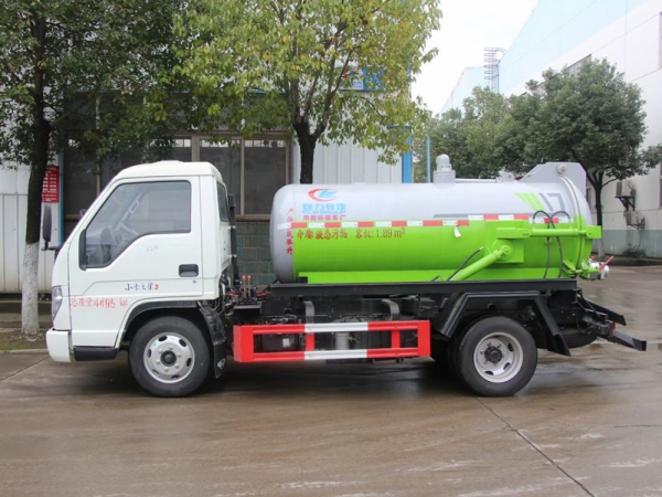 福田小卡3方吸污車