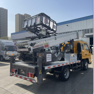 江鈴順達排半32米云梯車