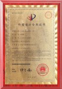 聚氨酯發泡機專利